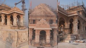 ram mandir