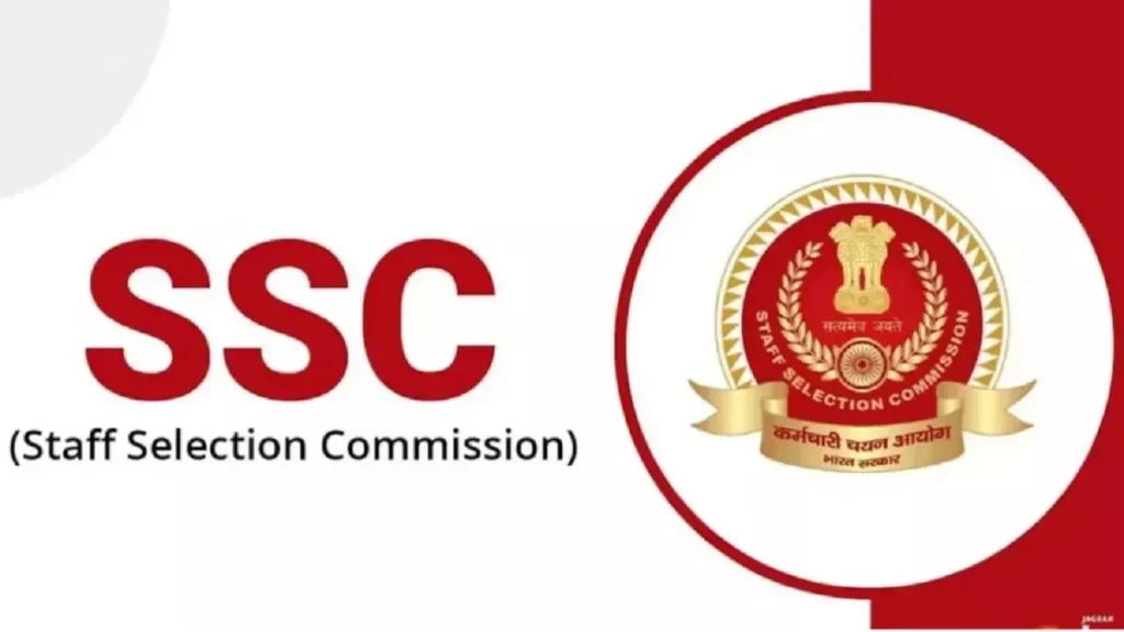 ssc exam