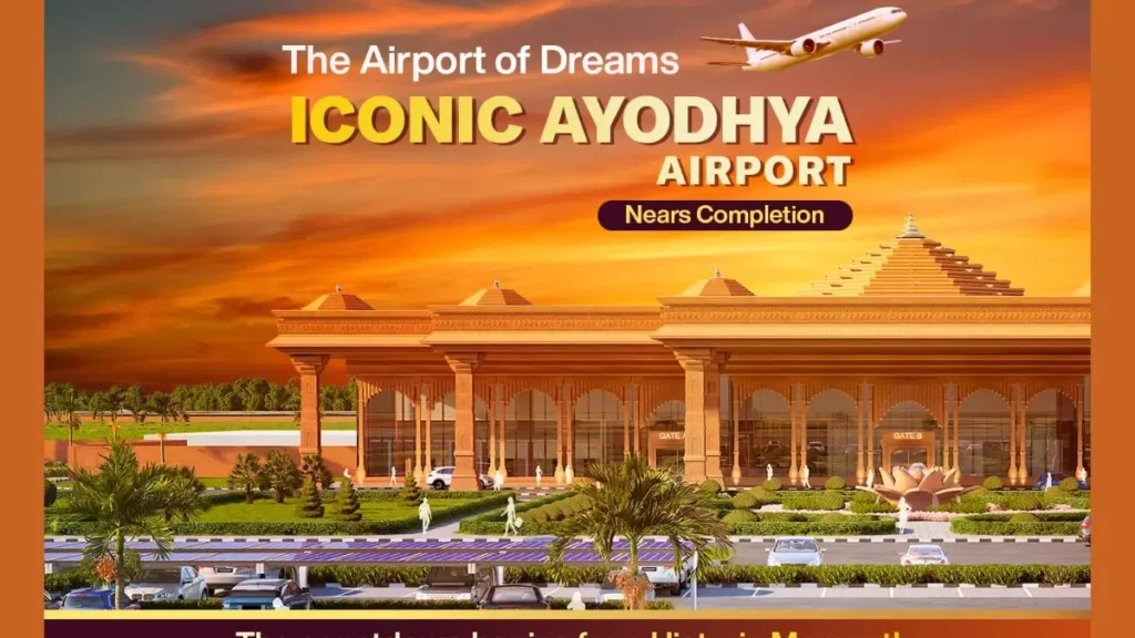 ayodhaya airport